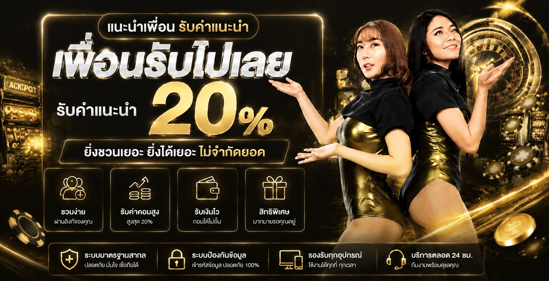 ZOWY888 ทางเข้าเว็บตรง สล็อต ฝากถอนออโต้ 24 ชั่วโมง